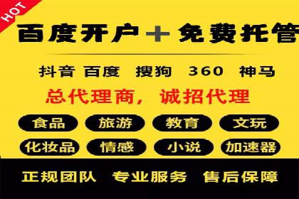 开户高返点案例分享：真实收益曝光