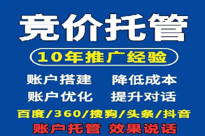 代理开户案例中的客户满意度提升
